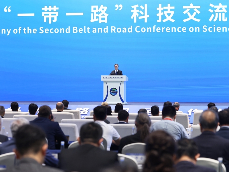 丁薛祥出席第二届“一带一路”科技交流大会开幕式并发表主旨讲话 丁薛祥出席第二届“一带一路”科技交流大会开幕式并发表主旨讲话