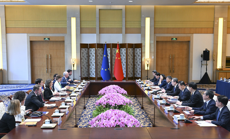 丁薛祥同欧盟委员会执行副主席里贝拉举行第六次中欧环境与气候高层对话 丁薛祥同欧盟委员会执行副主席里贝拉举行第六次中欧环境与气候高层对话