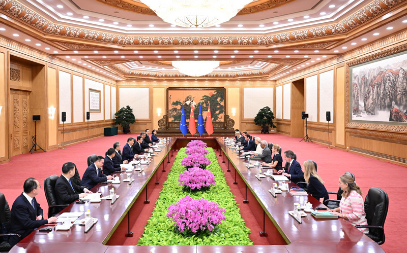 习近平会见欧洲理事会主席科斯塔、欧盟委员会主席冯德莱恩 习近平会见欧洲理事会主席科斯塔、欧盟委员会主席冯德莱恩