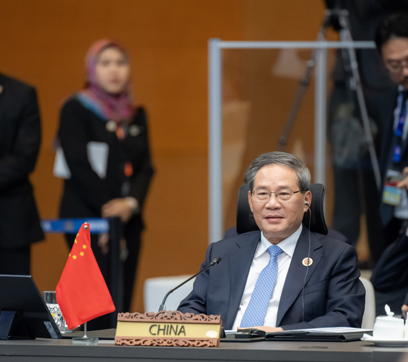 李强出席第五次《区域全面经济伙伴关系协定》领导人会议