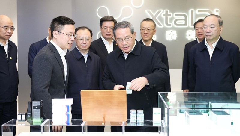 李强在广东调研时强调：厚植创新发展优势 勇立改革开放潮头 只争朝夕做好“十五五”开局之年工作