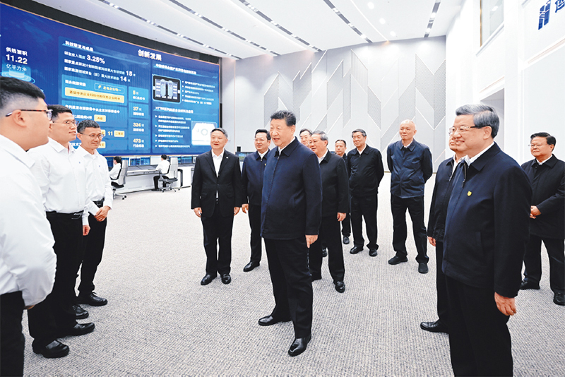 习近平：在省部级主要领导干部学习贯彻党的二十届四中全会精神专题研讨班上的讲话
