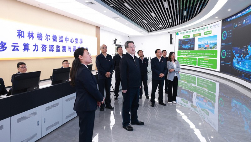 丁薛祥在调研算力网建设时强调：加快构建全国一体化算力网 赋能经济社会高质量发展