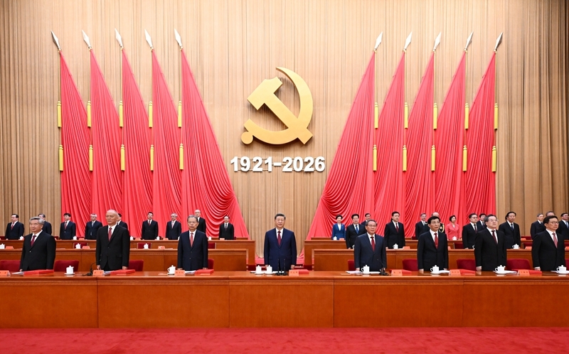 庆祝中国共产党成立105周年大会在京隆重举行 庆祝中国共产党成立105周年大会在京隆重举行