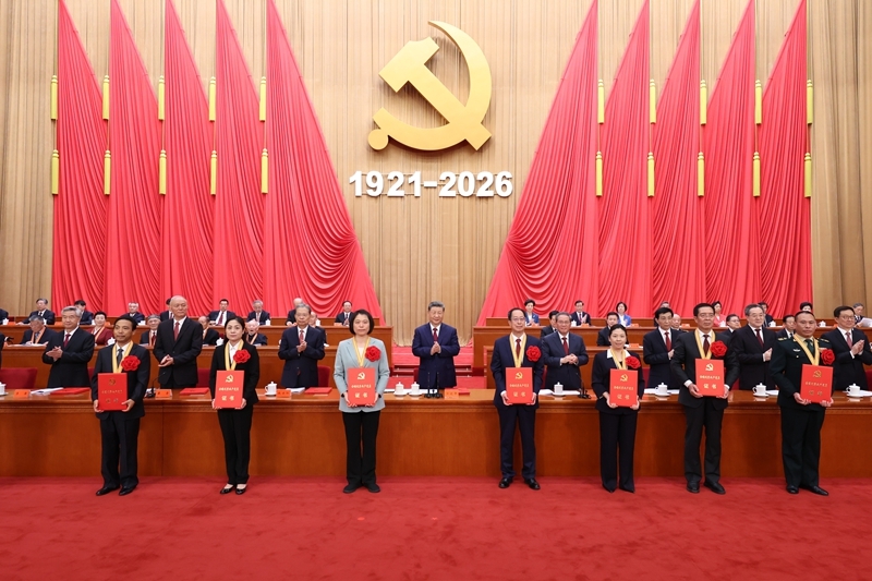 庆祝中国共产党成立105周年大会在京隆重举行 庆祝中国共产党成立105周年大会在京隆重举行