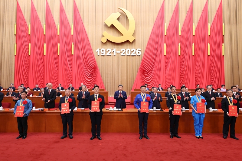 庆祝中国共产党成立105周年大会在京隆重举行 庆祝中国共产党成立105周年大会在京隆重举行