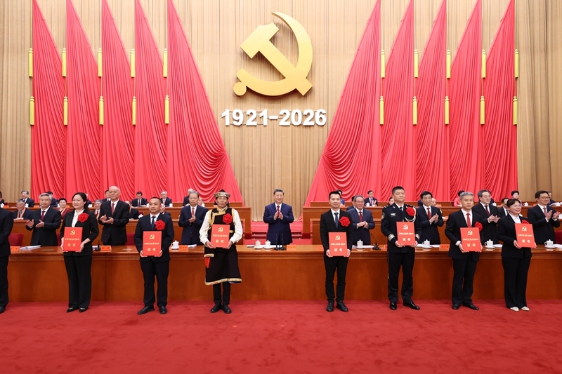 庆祝中国共产党成立105周年大会在京隆重举行 庆祝中国共产党成立105周年大会在京隆重举行