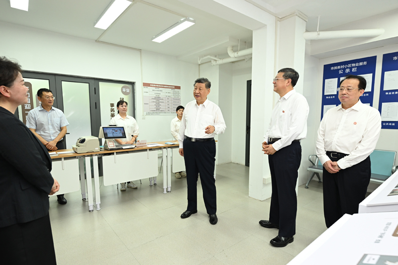 习近平在上海考察时强调 全面践行人民城市理念 高质量推进城市更新 习近平在上海考察时强调 全面践行人民城市理念 高质量推进城市更新