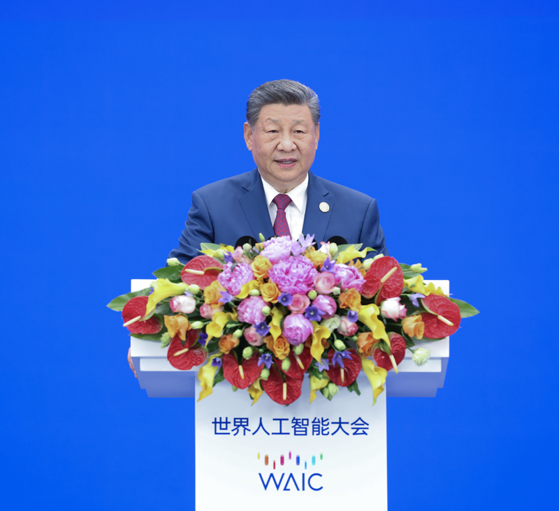 习近平出席2026世界人工智能大会暨人工智能全球治理高级别会议开幕式并发表主旨讲话 习近平出席2026世界人工智能大会暨人工智能全球治理高级别会议开幕式并发表主旨讲话