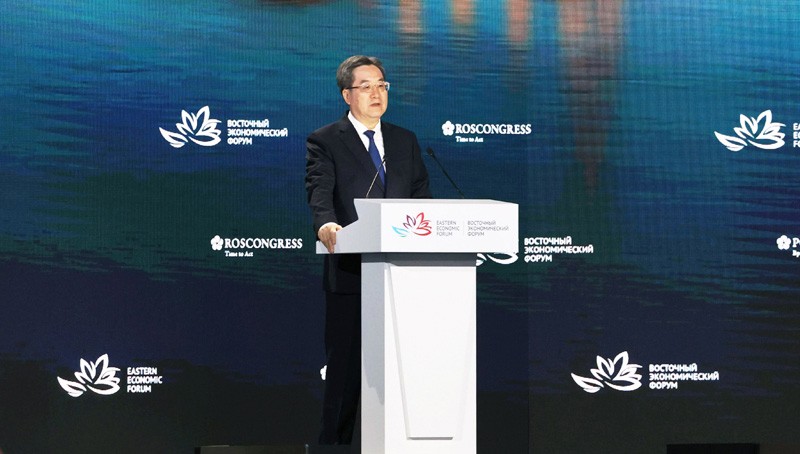 丁薛祥出席第十一届东方经济论坛全会并致辞